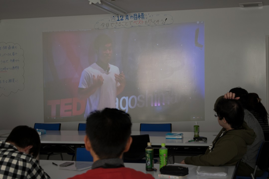 TED Talks「見方を変える、自分が変わる」の動画を鑑賞しました – 障がい者就労移行支援事業所トランジット札幌センター