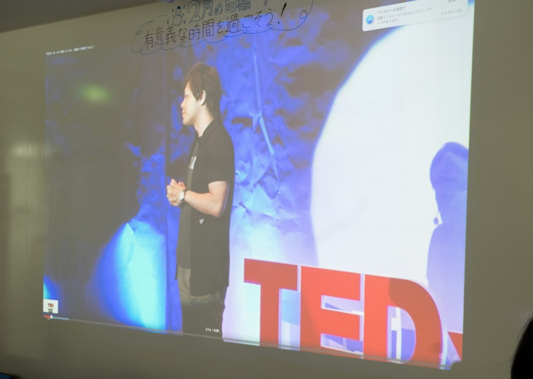 TED Talks「自己を愛するために他人を愛しなさい」の動画を鑑賞しました – 障がい者就労移行支援事業所トランジット札幌センター