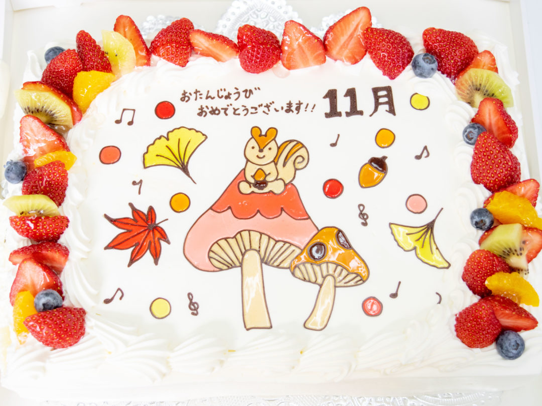 1000以上 札幌 ケーキ 誕生日 イラスト