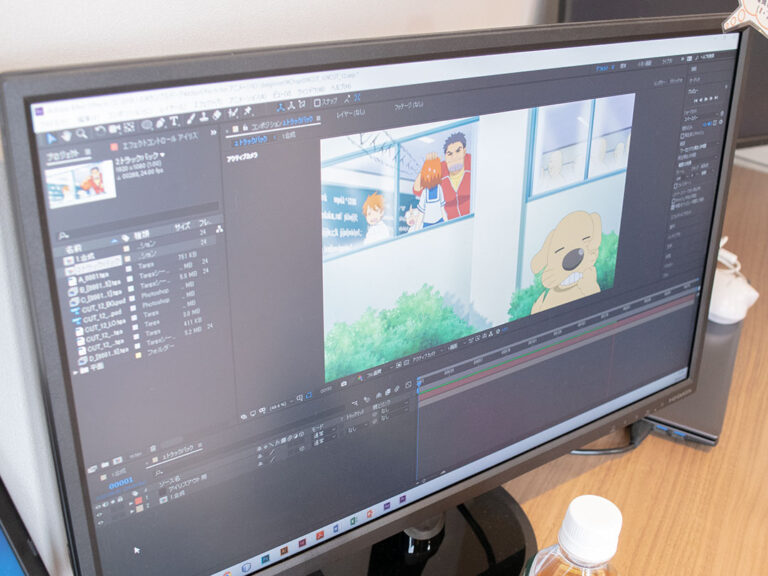 Aftereffectsでアニメを作る 障がい者 障害者 就労移行支援事業所トランジット 札幌 麻生