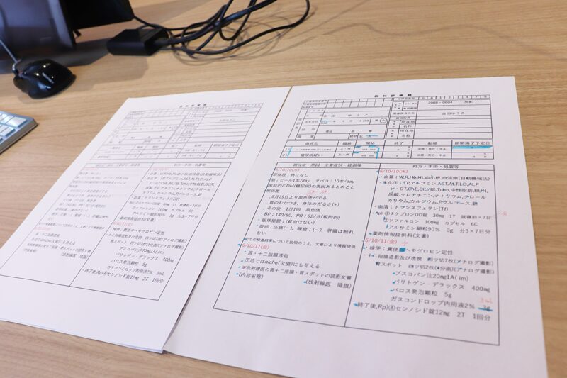 Excelのスキルを発揮!の巻