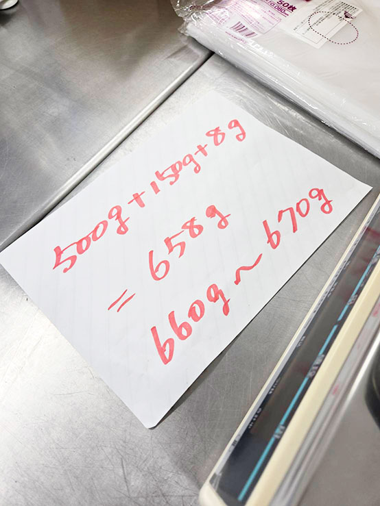 どんどん失敗しなさい!の巻