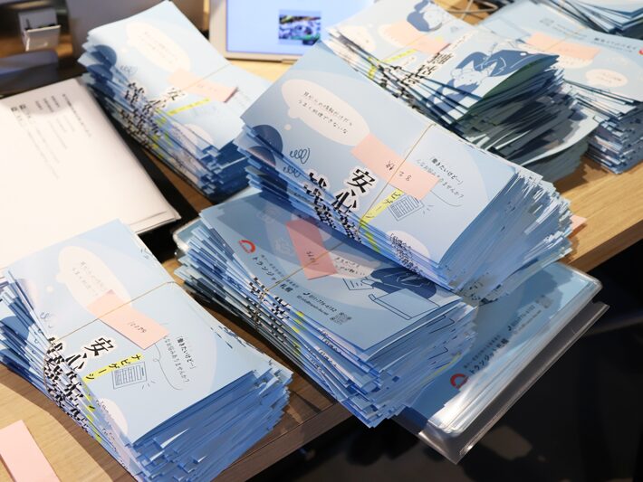 そんな問題は自己解決します!の巻
