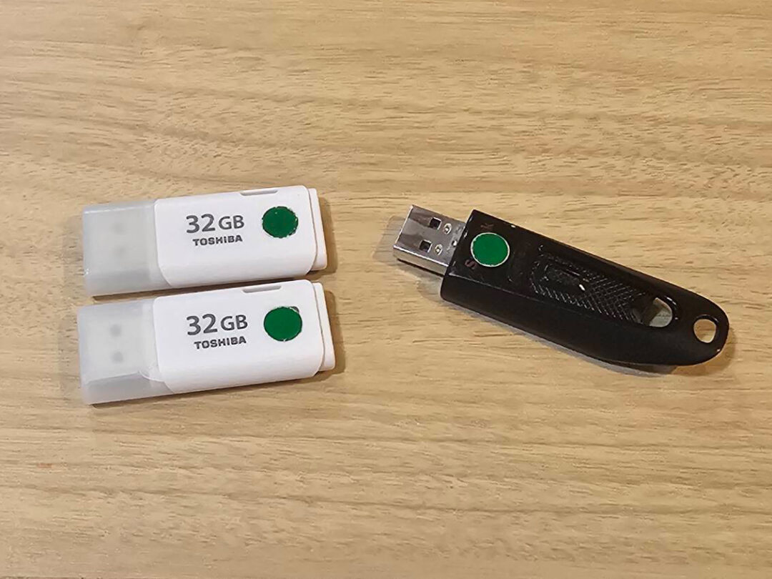 個人情報を守るために