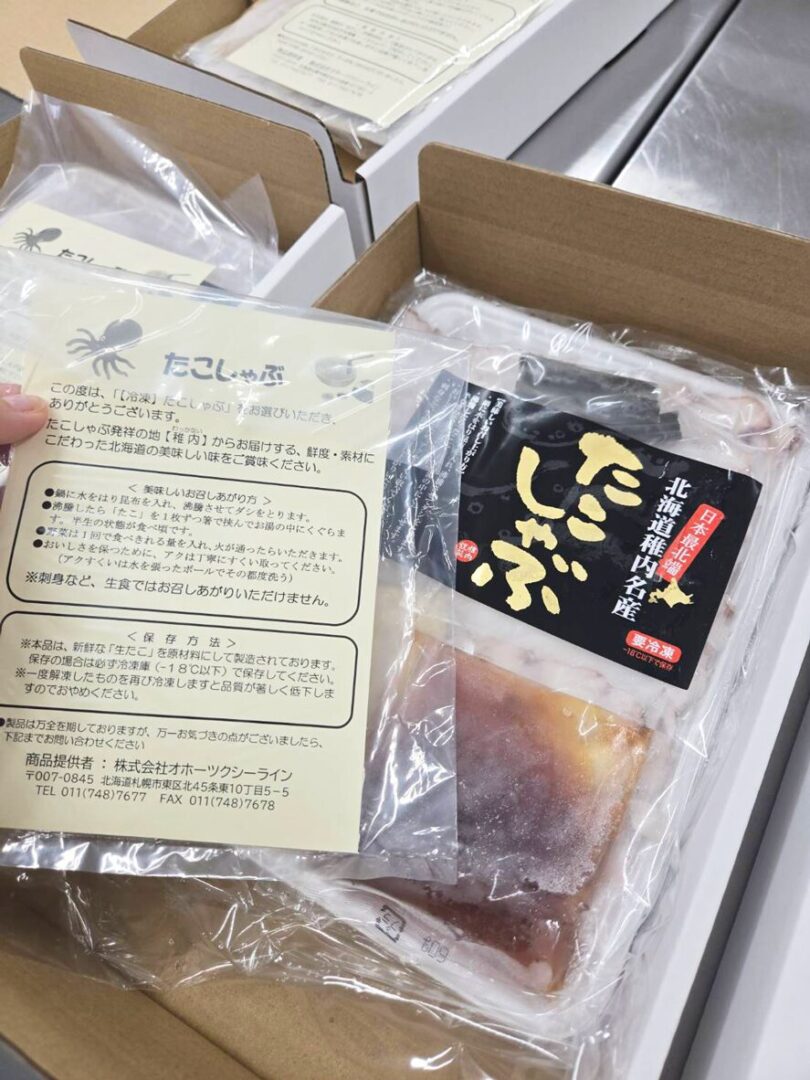 ソレを組み立てるのは誰だ！の巻