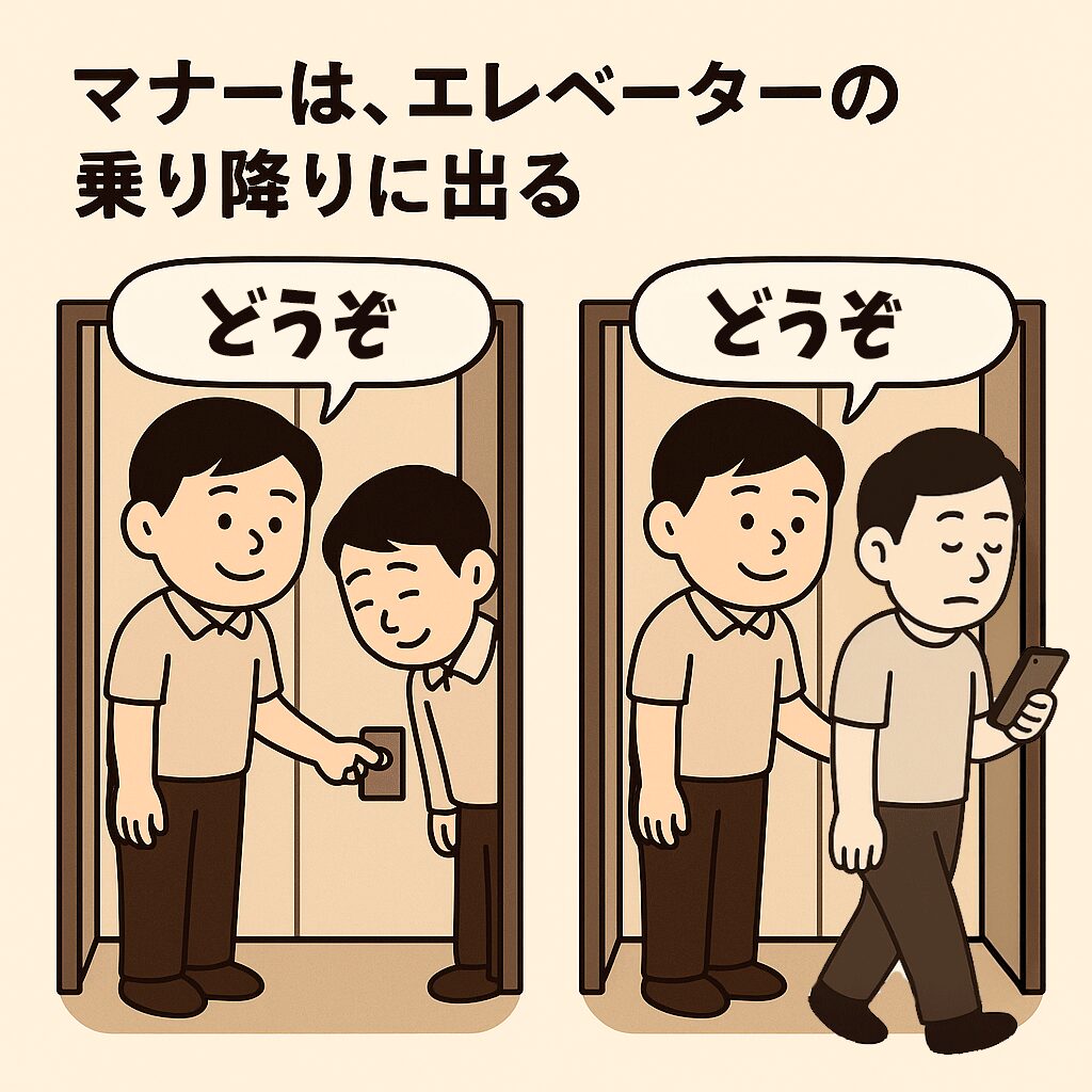 君は、店員さんへ丁寧な態度を取れるか?!の巻