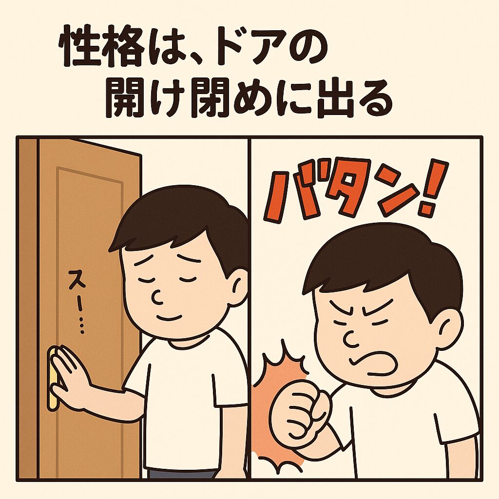 君は、店員さんへ丁寧な態度を取れるか?!の巻