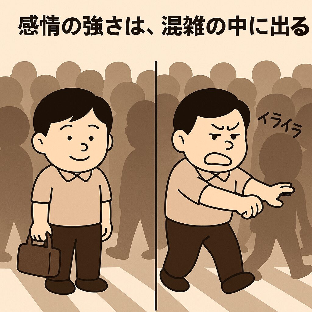 君は、店員さんへ丁寧な態度を取れるか?!の巻