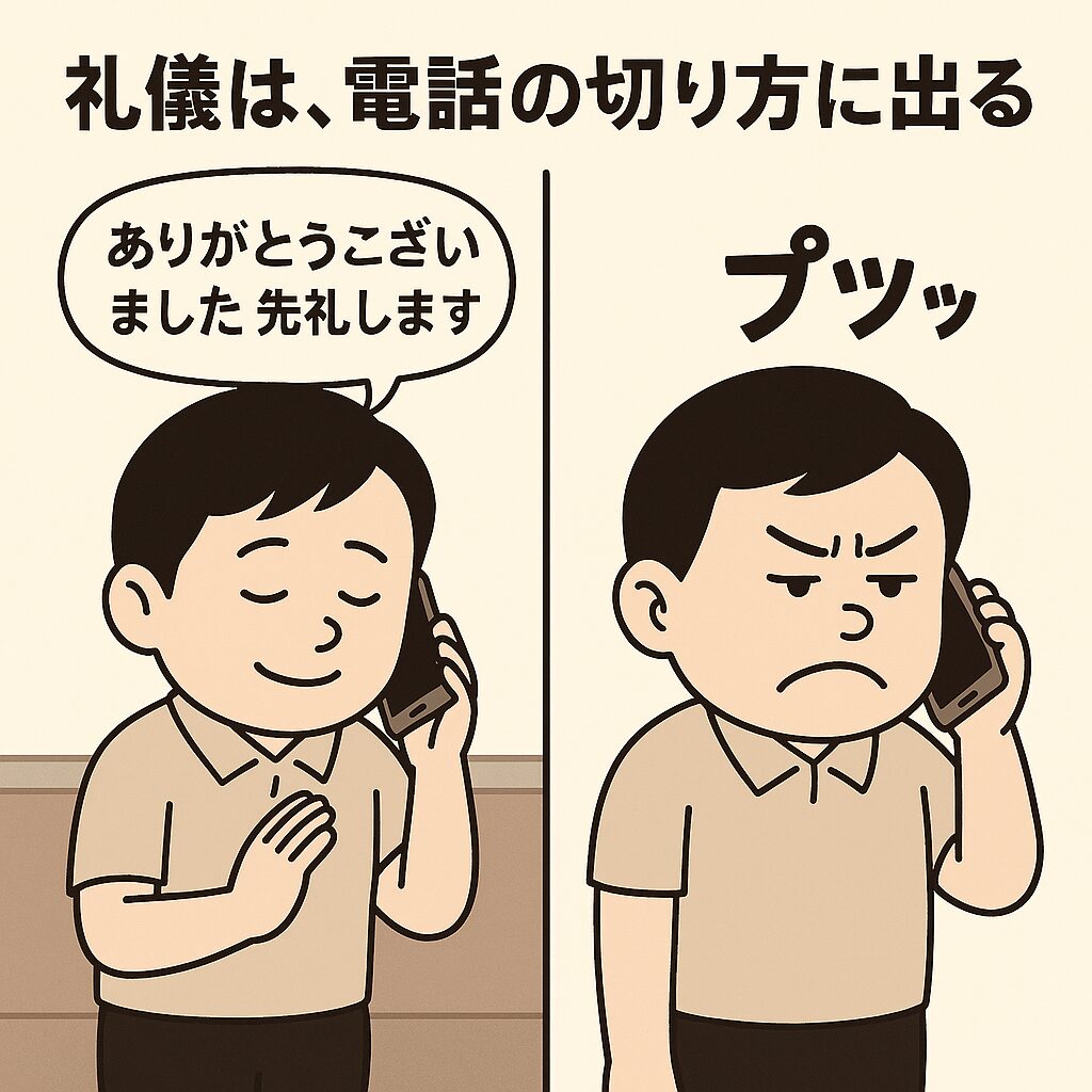 君は、店員さんへ丁寧な態度を取れるか?!の巻