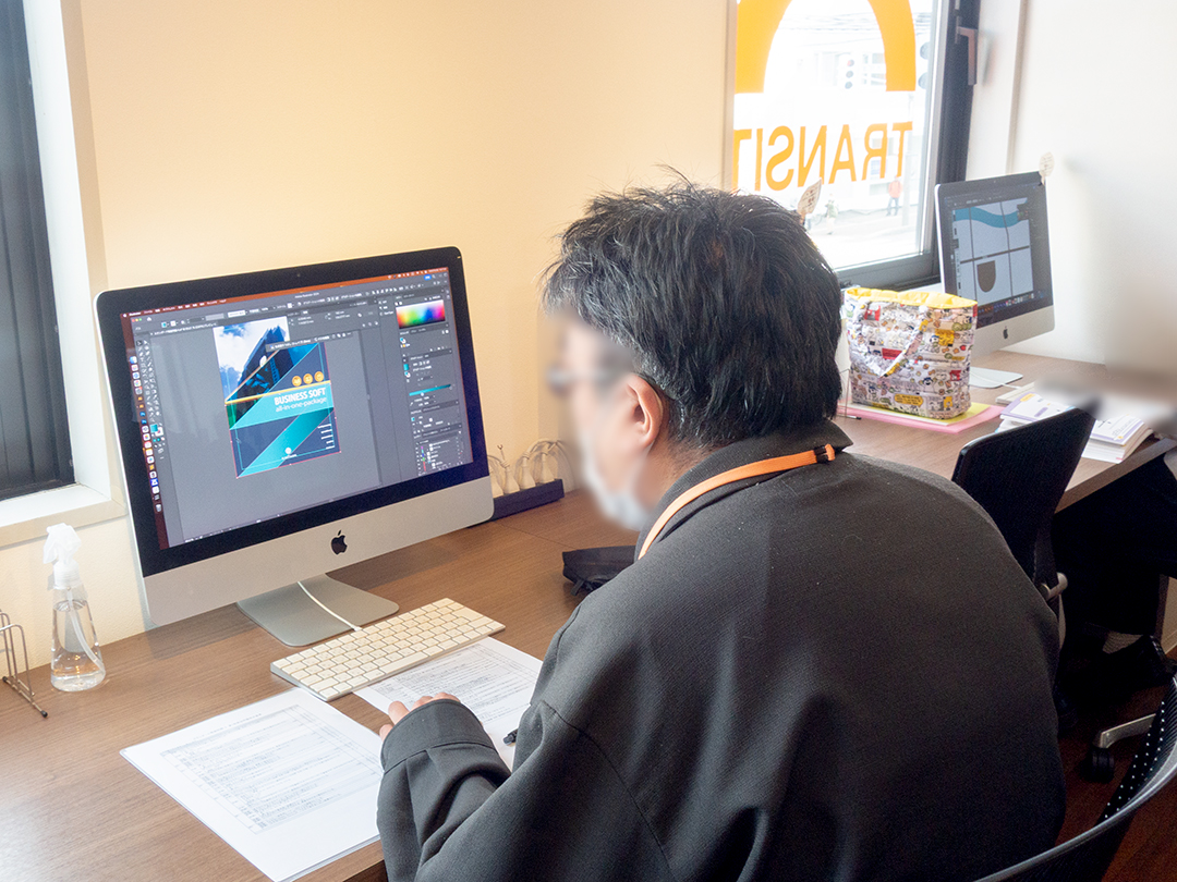 Adobeの2026バージョン