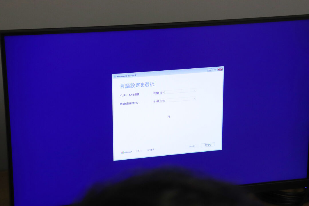 もう完成するのネ〜〜〜!の巻