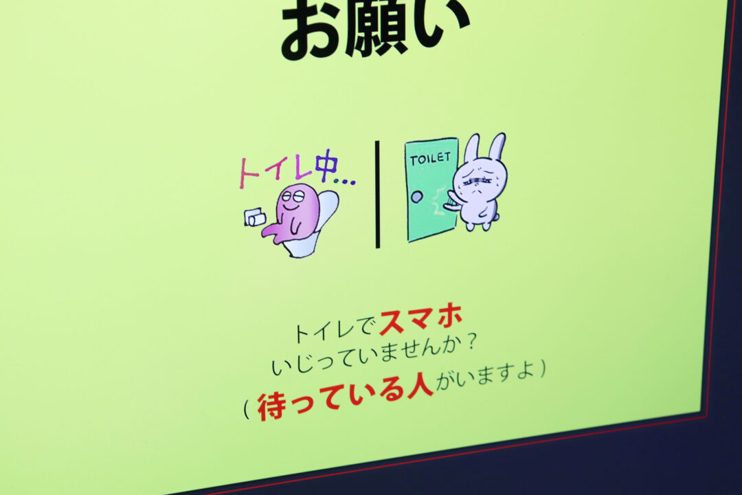 新しいPOPが完成したよ!の巻