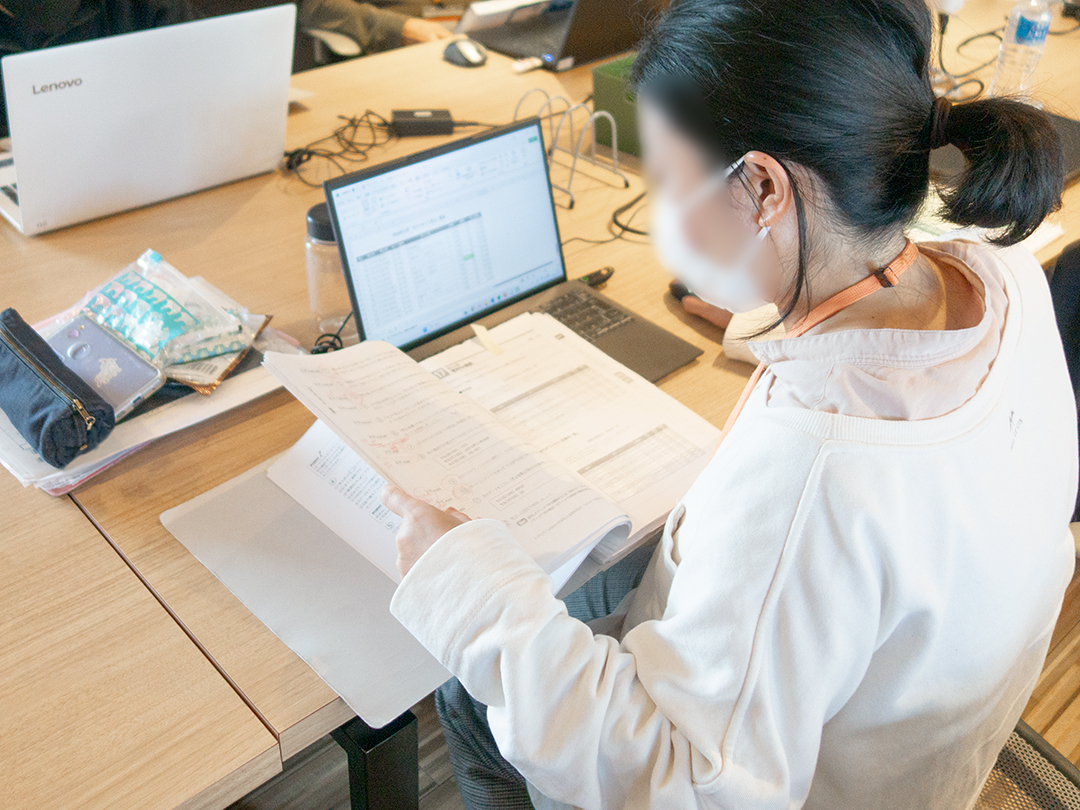 PCを快適に使うために