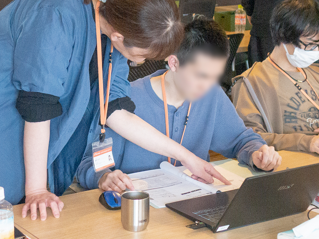 PCを快適に使うために