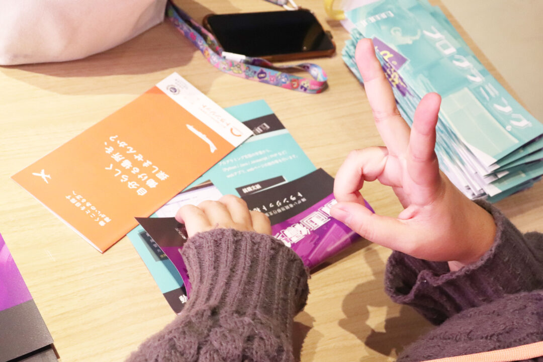 新しいPOPが完成したよ！の巻