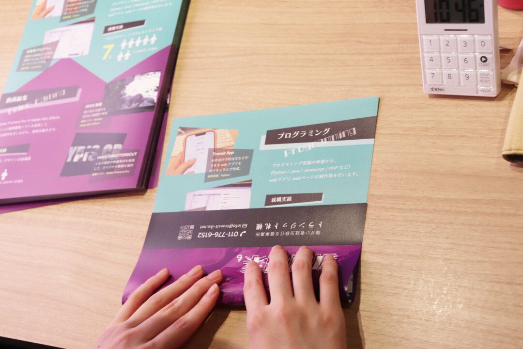 新しいPOPが完成したよ！の巻