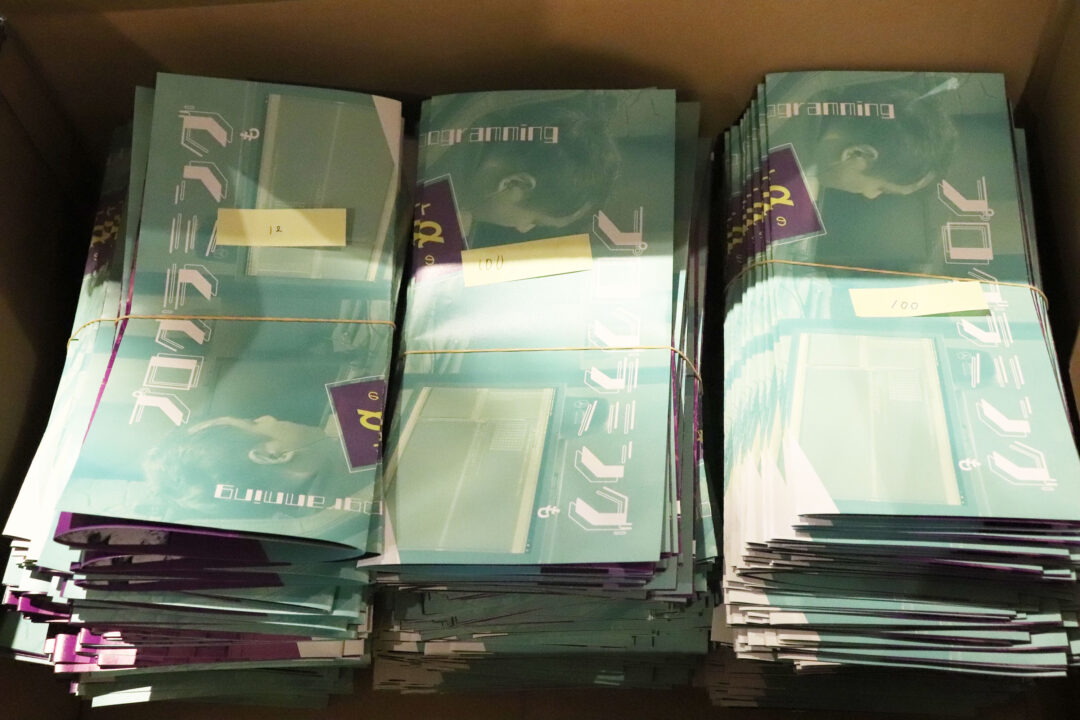 新しいPOPが完成したよ！の巻