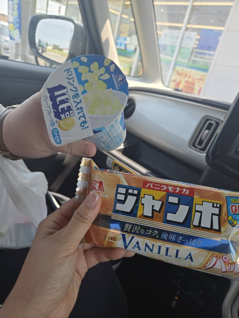 就職体験談を掲載いたしました