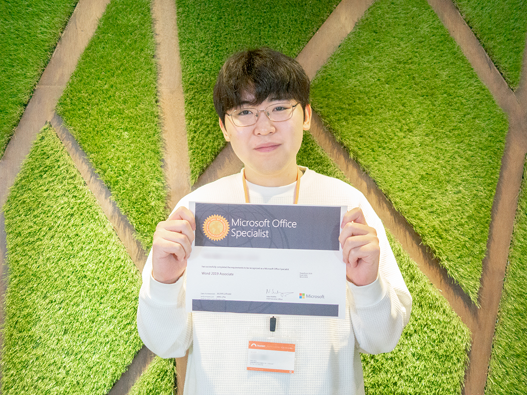 MOS合格者のご紹介