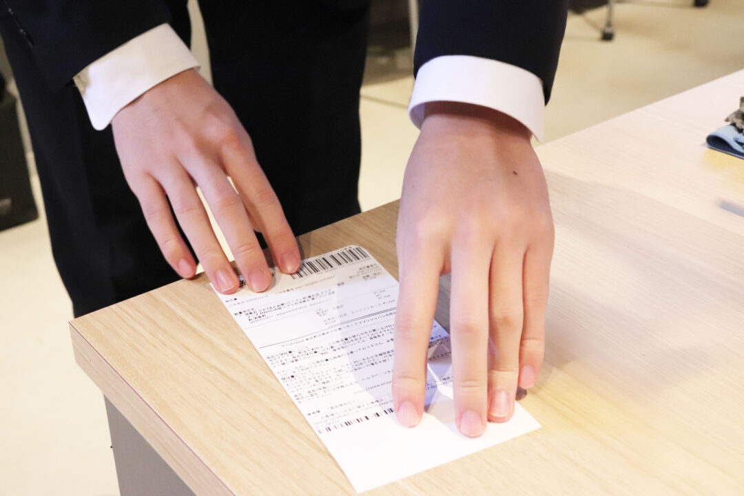 なにか届いたよ！の巻