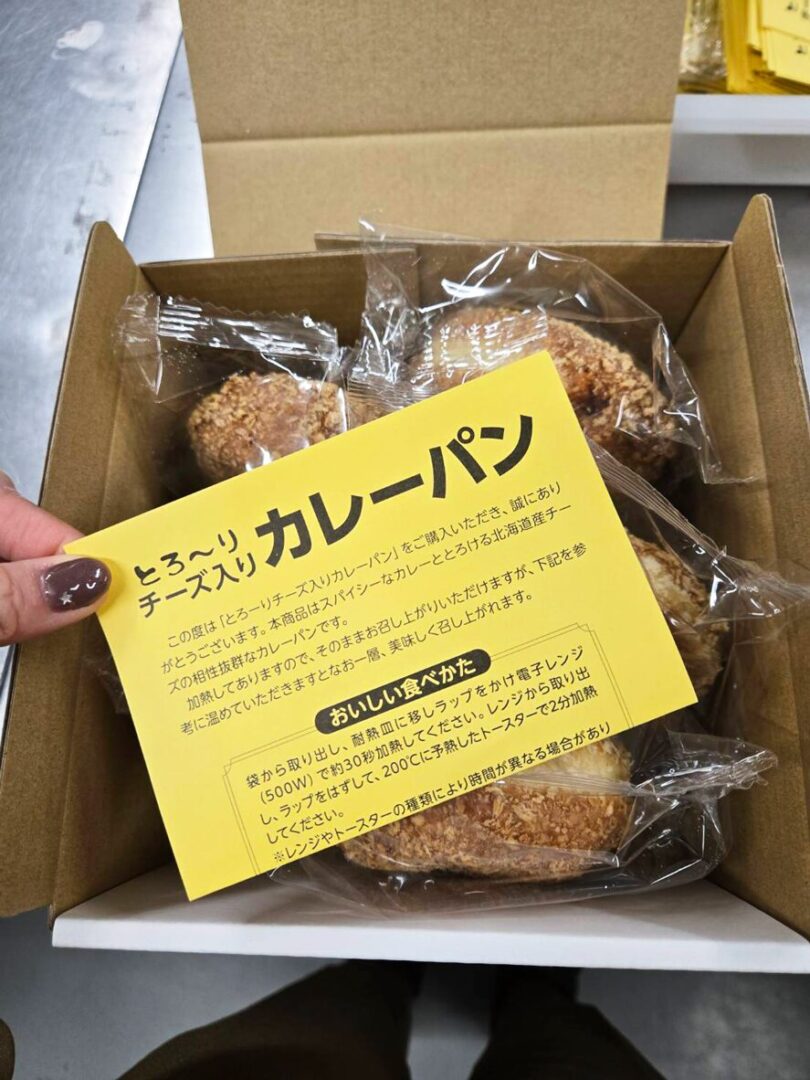 実習には種類があるよ!の巻