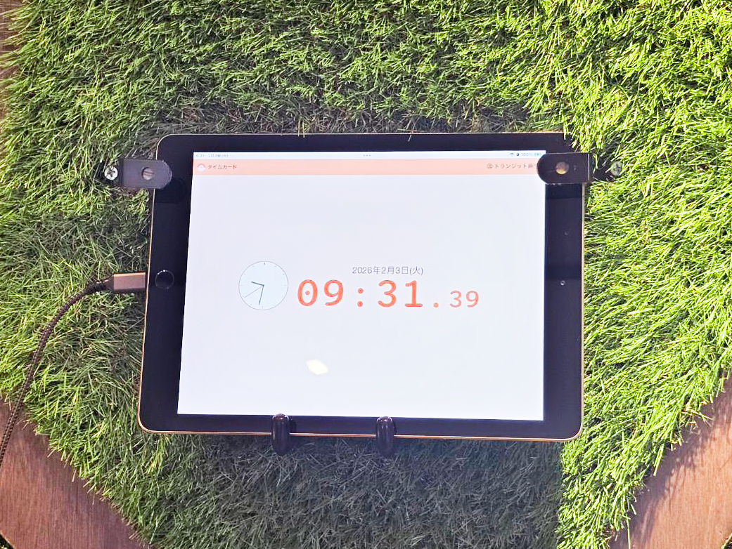 タイムカードが新しくなりました