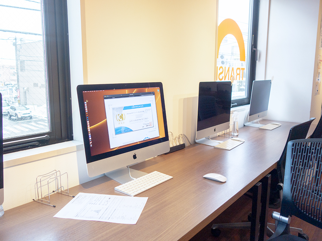 Illustratorクリエイター能力認定試験に合格しました！