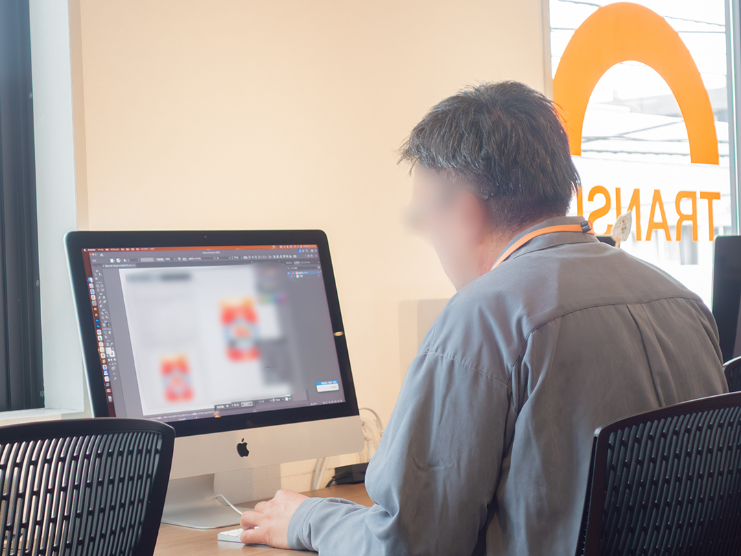 Illustratorクリエイター能力認定試験に合格しました！