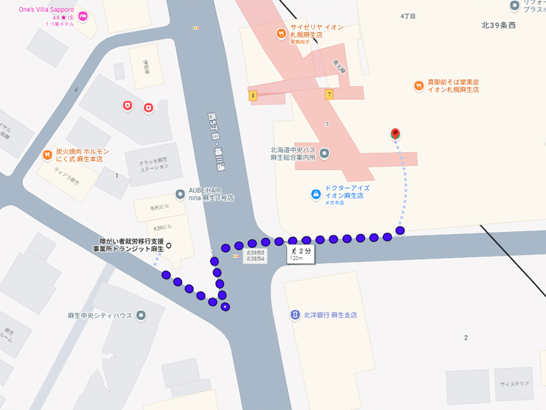 MOS Office Word 365 & 2019 Associate 合格