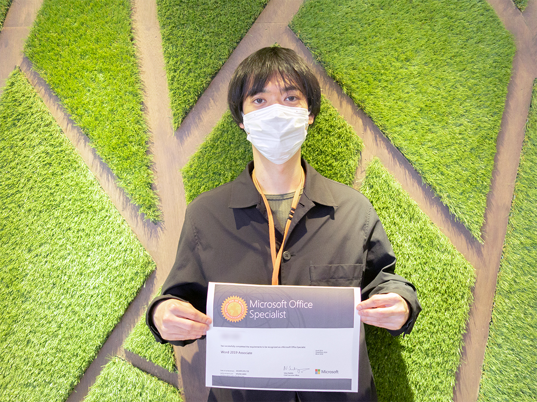 MOS Office Word 365 & 2019 Associate 合格