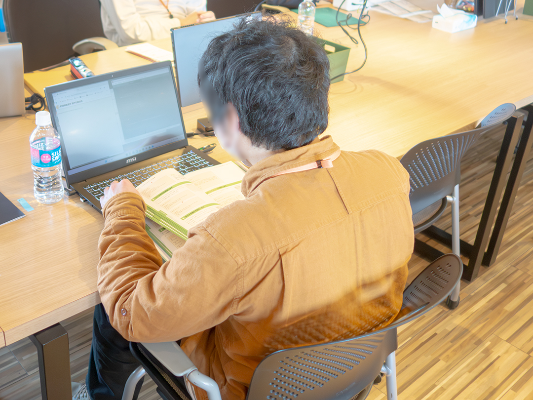 新しい環境に慣れよう