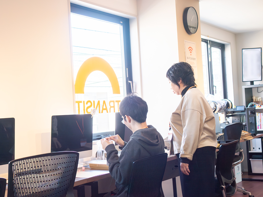 新しい環境に慣れよう