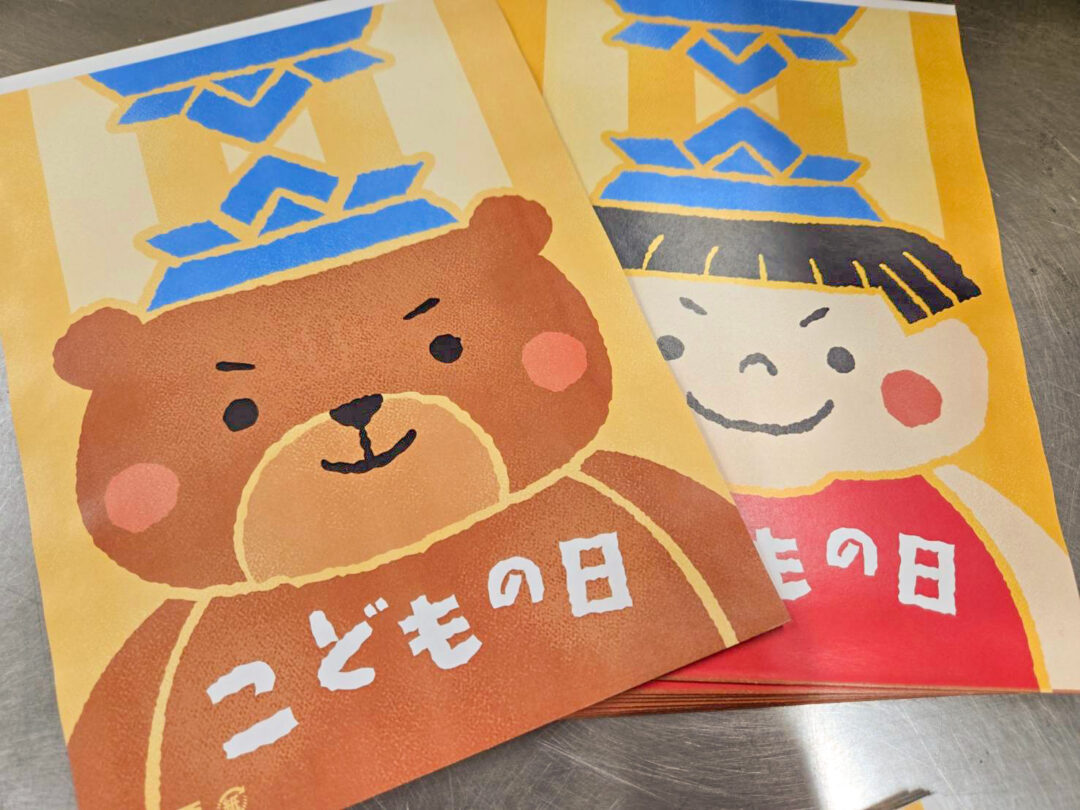 またまた、企業実習！の巻