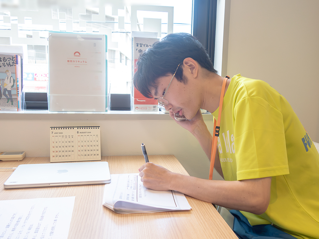 電話練習会・受電編