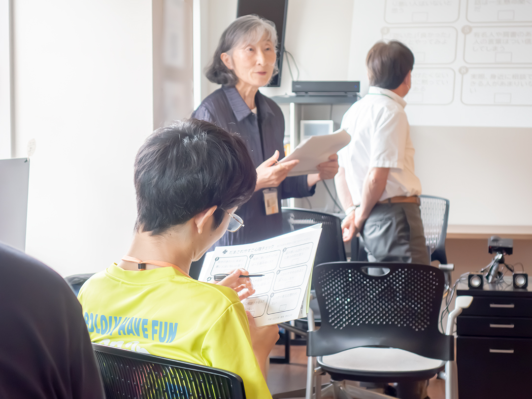 消費者被害防止ネットワークミニ講座