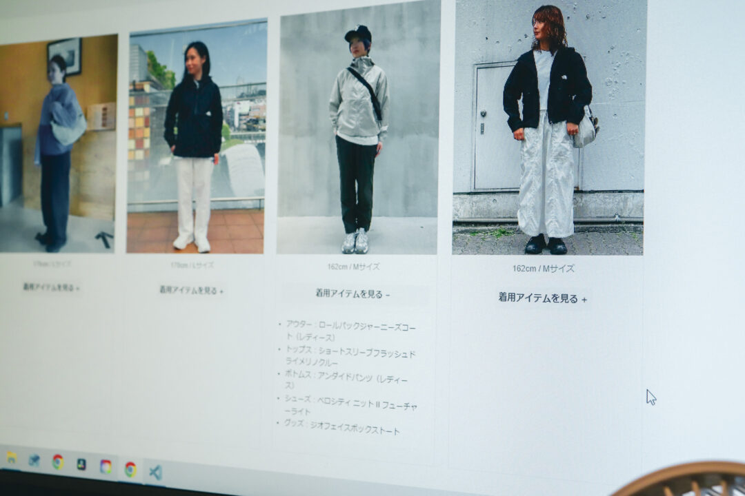 Libretiで買い物をするのだ！の巻