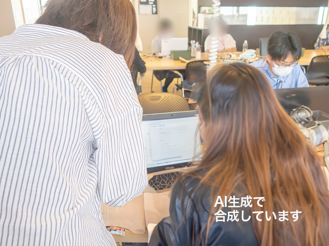 就職体験談を掲載いたしました
