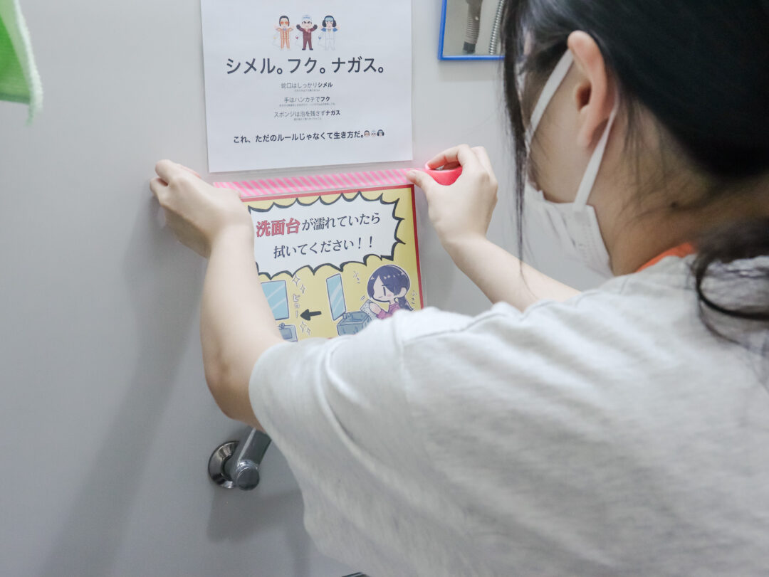 デザインは人を動かす!の巻
