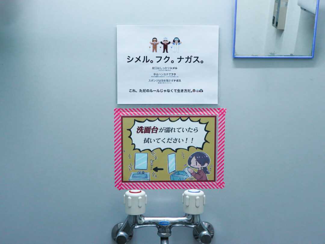 デザインは人を動かす!の巻