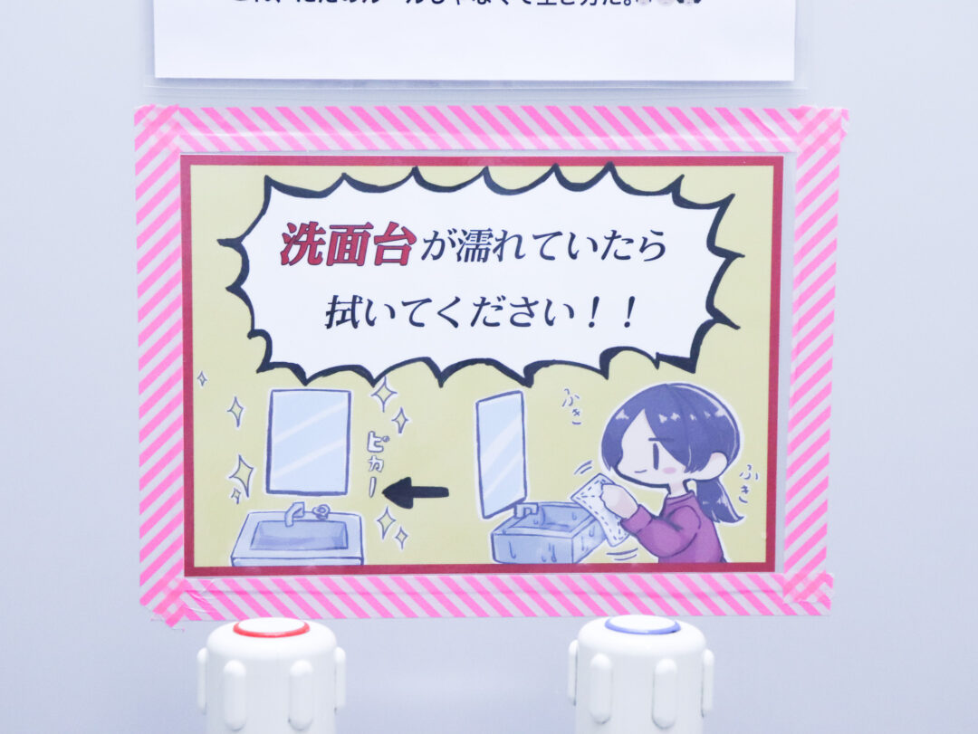デザインは人を動かす!の巻